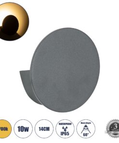 GloboStar® REDONDO 60573 Φωτιστικό Τοίχου – Απλίκα Αρχιτεκτονικού Φωτισμού Εσωτερικού/Εξωτερικού Χώρου Up or Down LED 10W 1000lm 60° AC220-240V Αδιάβροχο IP65 – Σώμα Αλουμινίου & Tempered Glass – Μ14 x Π14 x Υ4.5cm – Θερμό Λευκό 2700K – Γκρι Ανθρακί – Bridgelux Chip – 5 Years Warranty