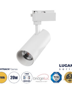 GloboStar® LUGANO 60808 Μονοφασικό Φωτιστικό Σποτ Ράγας LED 20W 2400lm 36° Acrylic HQ LENS AC 220-240V IP20 Φ6.5 x Υ22cm Θερμό Λευκό 2700K – EUROTRACK® System 1L+1N – Λευκό – Bridgelux Chip – TÜV Certified Driver – 5 Χρόνια Εγγύηση