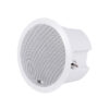 GloboStar® FDB C600T 98012 Facilities Speaker – Παθητικό Ηχείο Εγκαταστάσεων Χωνευτό Οροφής με Μετασχηματιστή 100V & 8Ω – 40W RMS (80W Peak) – 1 x 6″ Inches LF & 1 x 1″ Inches HF –  IP20 – Λευκό – Φ24 x Υ15.3cm
