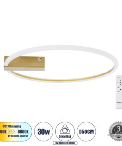 GloboStar® CINDERELLA 60982 Φωτιστικό Οροφής Δαχτυλίδι-Κύκλος LED CCT 30W 3360lm 360° AC 220-240V – Εναλλαγή Φωτισμού μέσω Τηλεχειριστηρίου All In One Ψυχρό 6000k+Φυσικό 4500k+Θερμό 2700k Dimmable Φ50cm – Χρυσό Βούρτσας – 3 Years Warranty