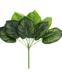 GloboStar® 78256 Τεχνητό Φυτό Μπουκέτο Διακοσμητικών Κλαδιών με Κίτρινο και Πράσινο Φύλλωμα Αγλαόνημα M40 x Υ40 x Π40cm