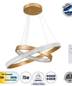 GloboStar® DIAMOND DUO 61151-DECO Κρεμαστό Φωτιστικό Δαχτυλίδι-Κύκλος LED CCT 75W 8743lm 360° AC 220-240V – Εναλλαγή Φωτισμού μέσω Τηλεχειριστηρίου All In One Ψυχρό 6000k+Φυσικό 4500k+Θερμό 2700k Dimmable Φ40+60cm – Χρυσό Βούρτσας – 3 Years Warranty