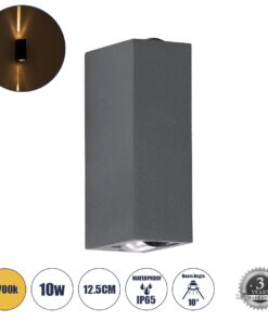 GloboStar® LINOR 60528 Φωτιστικό Τοίχου – Απλίκα Αρχιτεκτονικού Φωτισμού Εσωτερικού/Εξωτερικού Χώρου Up & Down LED 10W 1000lm 60° AC220-240V Αδιάβροχο IP65 – Σώμα Αλουμινίου & Tempered Glass – Μ12.5 x Π6 x Υ4cm – Θερμό Λευκό 2700K – Γκρι Ανθρακί – Bridgelux Chip – 5 Years Warranty