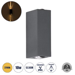 GloboStar® LINOR 60528 Φωτιστικό Τοίχου – Απλίκα Αρχιτεκτονικού Φωτισμού Εσωτερικού/Εξωτερικού Χώρου Up & Down LED 10W 1000lm 60° AC220-240V Αδιάβροχο IP65 – Σώμα Αλουμινίου & Tempered Glass – Μ12.5 x Π6 x Υ4cm – Θερμό Λευκό 2700K – Γκρι Ανθρακί – Bridgelux Chip – 5 Years Warranty