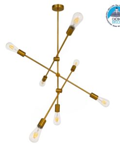 GloboStar® ESTHER 00993 Μοντέρνο Industrial Φωτιστικό Οροφής Πολύφωτο 7 x E27 Χρυσό Μεταλλικό Φ75 x Υ88cm