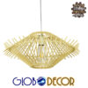 GloboStar® SASSO 01601 Vintage Κρεμαστό Φωτιστικό Οροφής Μονόφωτο 1 x E27 Μπεζ Ξύλινο Ψάθινο Bamboo Φ50 x Υ23cm