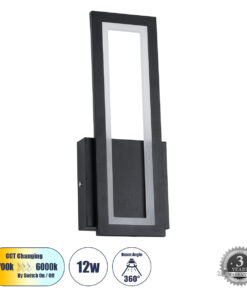GloboStar® TIARA 61327 Φωτιστικό Τοίχου – Απλίκα Design LED CCT 12W 1440lm 360° AC 220-240V – Εναλλαγή Φωτισμού μέσω Διακόπτη On/Off All In One Ψυχρό 6000k+Φυσικό 4500k+Θερμό 2700k Μ12.5 x Π4 x Υ32cm – Μαύρο – 3 Years Warranty