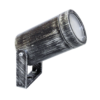Σποτ C-06 1/L SILVER Heronia – 15-0130
