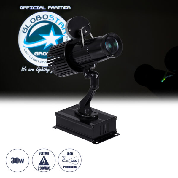 GloboStar® PROJECTOR 51176 LED Προτζέκτορας Διαφημιστικού Λογότυπου GloboStar Official Partner Εσωτερικού Χώρου - 30W AC 220-240V IP20 - Μ22.5 x Π8 x Υ28.5cm - 2 Χρόνια Εγγύηση