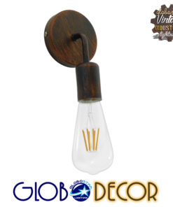 GloboStar® ASPID 01398 Vintage Φωτιστικό Τοίχου Απλίκα Μονόφωτο Καφέ Σκουριά Μεταλλικό Μ10 x Π7 x Υ16cm