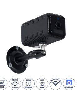 GloboStar® 86019 Επαναφορτιζόμενη Επιτραπέζια/Τοίχου IP Camera 1080P WiFi 75° Μοιρών – 6200mAh – Νυχτερινή Όραση με LED IR – Διπλή Κατέυθυνση Ομιλίας – Ανιχνευτή Κίνησης – Νυχτερινή Λήψη – Θέση SD Κάρτας Max 128GB – 25 Μέρες Stand By