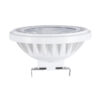 GloboStar® S-40002 Σποτ LED GU5.3 AR111 15W 1500lm 12° AC 220-240V IP20 Φ11 x Υ7cm Ψυχρό Λευκό 6000K Dimmable – 1 Χρόνο Εγγύηση