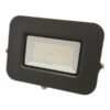 ΠΡΟΒΟΛΕΑΣ LED 50W SMD ΒΑΣΗ 360° ΓΡΑΦΙΤΗΣ IP65 4000K PLUS – 147-69710