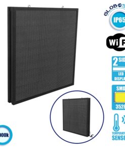 GloboStar® 90340 Κυλιόμενη Ψηφιακή Επιγραφή P10 LED SMD AC 220-240V με Wi-Fi – Αδιάβροχή IP65 – Διπλής Όψης – Μ104 x Π12 x Υ104cm Ψυχρό Λευκό 6000K