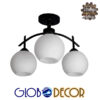 GloboStar® LUNA 01087 Μοντέρνο Φωτιστικό Οροφής Τρίφωτο Μαύρο Μεταλλικό με Λευκό Γυαλί Φ45 x Y39cm