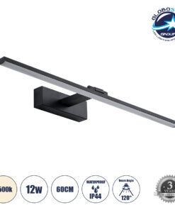 GloboStar® ELLIS 60444 Μοντέρνο Φωτιστικό Τοίχου – Απλίκα Καθρέπτη Μπάνιου – Πίνακα LED 12W 1400lm 120° AC 220-240V IP44 Μ60 x Π16 x Υ6cm – Φυσικό Λευκό 4500K – Μαύρο – 3 Years Warranty