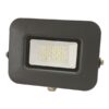 ΠΡΟΒΟΛΕΑΣ LED 20W SMD ΒΑΣΗ 360° ΓΡΑΦΙΤΗΣ IP65 4000K PLUS EUROLAMP – 147-69704
