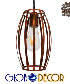 GloboStar® ZEBRA 01639 Vintage Industrial Κρεμαστό Φωτιστικό Οροφής Μονόφωτο Καφέ Σκουριά Μεταλλικό Πλέγμα Φ15 x Υ25cm