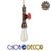 GloboStar® FAUCET 01414 Vintage Industrial Κρεμαστό Φωτιστικό Οροφής Μονόφωτο 1 x E27 Καφέ Σκουριά Μεταλλικό Μ5 x Π7.5 x Y20cm