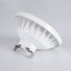 GloboStar® S-40003 Σποτ LED GU5.3 AR111 12W 1200lm 36° AC 220-240V IP20 Φ11 x Υ7cm Ψυχρό Λευκό 6000K – 1 Χρόνο Εγγύηση