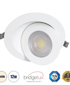 GloboStar® LEXIS JOINT 60988 Χωνευτό LED Κινούμενο Spot Downlight 12W 1200lm 45° AC 220-240V IP44 Φ15.8cm x Υ4.1cm – Στρόγγυλο – Λευκό – Φυσικό Λευκό 4500K – Bridgelux Chip – TÜV Certified Driver – 5 Years Warranty