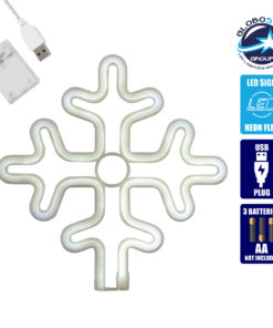 GloboStar® 78581 Φωτιστικό Ταμπέλα Φωτεινή Επιγραφή NEON LED Σήμανσης SNOWFLAKE 5W με Καλώδιο Τροφοδοσίας USB – Μπαταρίας 3xAAA (Δεν Περιλαμβάνονται) – Ψυχρό Λευκό 6000K