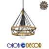 GloboStar® FLUTED 01421 Vintage Κρεμαστό Φωτιστικό Οροφής Μονόφωτο 1 x E27 Μαύρο Μεταλλικό με Μπεζ Σχοινί Φ25 x Υ24cm