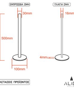 GloboStar® ALIEN-DIVA-BLACK-50-10 ALIEN Design DIVA Μοντέρνο Minimal Nordic Μεταλλικό Φωτιστικό Επιτραπέζιο – Πορτατίφ – Λαμπατέρ Μαύρο LED 10W 1500lm με Ασύρματο Χειριστήριο RF & Dimmer IP20 CCT Θερμό 2700 K έως Ψυχρό 6000K Μ3 x Π1.6 x Υ50cm