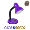 GloboStar® STUDENT PURPLE 01537 Μοντέρνο Επιτραπέζιο Φωτιστικό Γραφείου Μονόφωτο Μεταλλικό Μωβ Λευκό με Διακόπτη ΟN/OFF Φ12 x Υ32cm