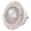 ΒΑΣΗ ΦΩΤΙΣΤΙΚΟ ΠΙΣΙΝΑΣ ΧΩΝΕΥΤΟ PAR56 ΛΕΥΚΟ EUROLAMP – 145-55906