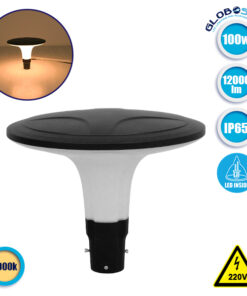 GloboStar® 12144 Αδιάβροχο IP65 Φωτιστικό Στύλου / Κολώνας Πλατείας LED 100W 12000lm AC 230v Θερμό Λευκό 3000K