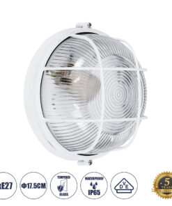 GloboStar® BOATLIGHT 61585 Vintage Industrial Φωτιστικό Τοίχου – Απλίκα – Καραβοχελώνα Εξωτερικού Χώρου Μονόφωτο 1 x E27 AC220-240V Αδιάβροχο IP65 – Σώμα Αλουμινίου & Tempered Glass – Φ17.5 x Υ9cm – Λευκό – Στρόγγυλο – 5 Years Warranty