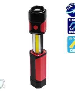 Φορητός Πτυσσόμενος Φακός LED με Εμπρόσθιο και Πλαϊνό Φωτισμό COB GloboStar 07015