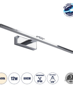 GloboStar® ELLIS 60445 Μοντέρνο Φωτιστικό Τοίχου – Απλίκα Καθρέπτη Μπάνιου – Πίνακα LED 12W 1400lm 120° AC 220-240V IP44 Μ60 x Π16 x Υ6cm – Φυσικό Λευκό 4500K – Χρώμιο Νίκελ – 3 Years Warranty