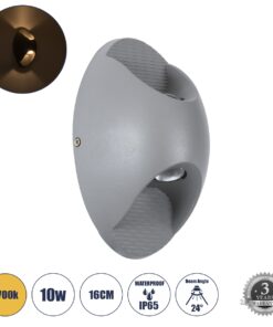 GloboStar® JEREMY 60531 Φωτιστικό Τοίχου – Απλίκα Αρχιτεκτονικού Φωτισμού Εσωτερικού/Εξωτερικού Χώρου Up & Down LED 10W 1000lm 60° AC220-240V Αδιάβροχο IP65 – Σώμα Αλουμινίου & Tempered Glass – Μ16 x Π10 x Υ7cm – Θερμό Λευκό 2700K – Γκρι Ανθρακί – Bridgelux Chip – 5 Years Warranty