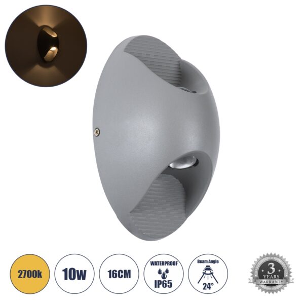 GloboStar® JEREMY 60531 Φωτιστικό Τοίχου – Απλίκα Αρχιτεκτονικού Φωτισμού Εσωτερικού/Εξωτερικού Χώρου Up & Down LED 10W 1000lm 60° AC220-240V Αδιάβροχο IP65 – Σώμα Αλουμινίου & Tempered Glass – Μ16 x Π10 x Υ7cm – Θερμό Λευκό 2700K – Γκρι Ανθρακί – Bridgelux Chip – 5 Years Warranty