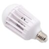 ΕΝΤΟΜΟΚΤΟΝΟΣ ΛΑΜΠΤΗΡΑΣ LED 6500K 7W 220V EUROLAMP – 300-46050
