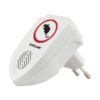 ΑΠΩΘΗΤΙΚΟ ΤΡΩΚΤΙΚΩΝ ΛΕΥΚΟ 1W EUROLAMP – 300-46048