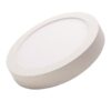 ΦΩΤΙΣΤΙΚΟ ΕΞΩΤΕΡΙΚΟ LED SLIM Φ225 24W 4000K ΛΕΥΚΟ PLUS EUROLAMP – 145-68514