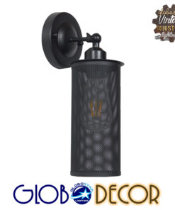 GloboStar® HOLVIA 01160 Vintage Industrial Φωτιστικό Τοίχου Απλίκα Μονόφωτο Μαύρο Μεταλλικό Πλέγμα Φ10 x Μ16 x Π12 x Υ34cm