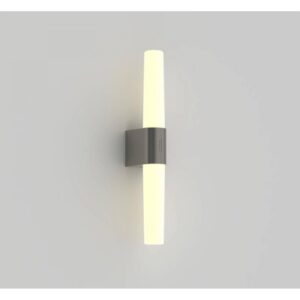 Nordlux Helva Double Φωτιστικό Τοίχου Brushed  Νικελ  IP44 LED 9.5W 3000K  –  2015321055