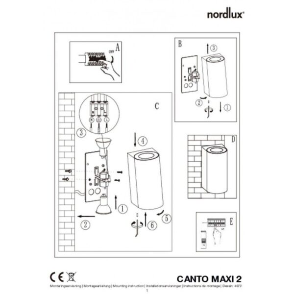 Nordlux Canto Maxi Kubi 2 Φωτιστικό Τοίχου  Ορείχαλκος IP44 GU10 –  49721035