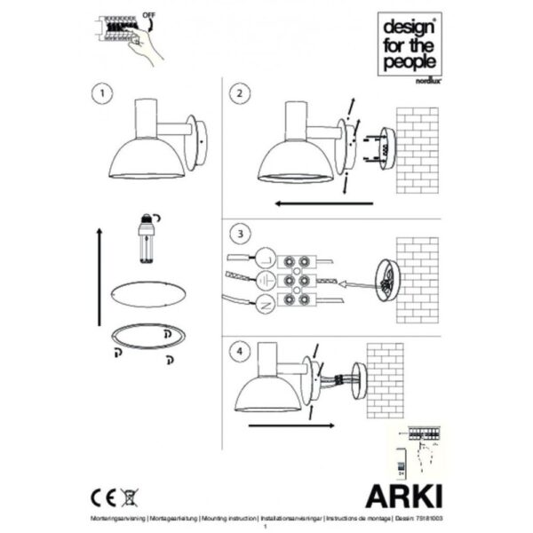 Nordlux Arki 20 Φωτιστικό Τοίχου Μαύρο IP54 E27  Μεταλλικό/Πλαστικό –  75181003