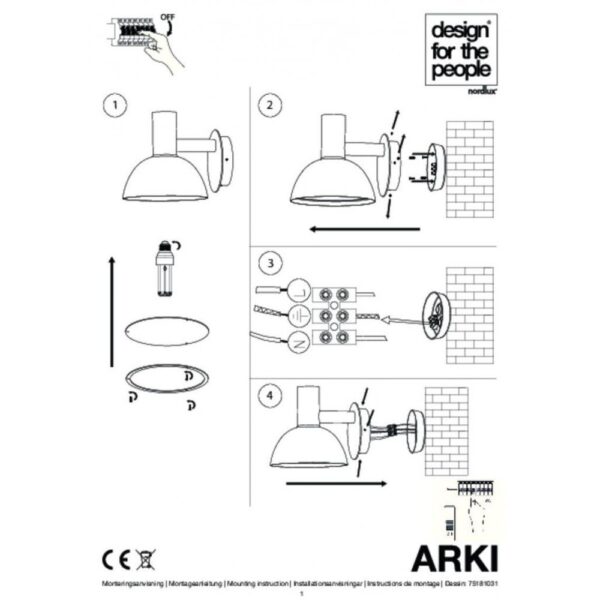 Nordlux Arki 20 Φωτιστικό Τοίχου Γαλβανιζέ IP54 E27  Γαλβανιζέl/Πλαστικό –  75181031