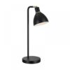 Nordlux Ray Φωτιστικό Γραφείου Μαύρο E14  Μεταλλικό –  63201003