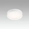 Faro Barcelona VUK Φωτιστικό Οροφής Λευκού Χρώματος LED 40W 2700K- 64188