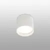 Faro Barcelona NATSU Φωτιστικό Οροφής Λευκού Χρώματος LED 30W 3000K – 64204