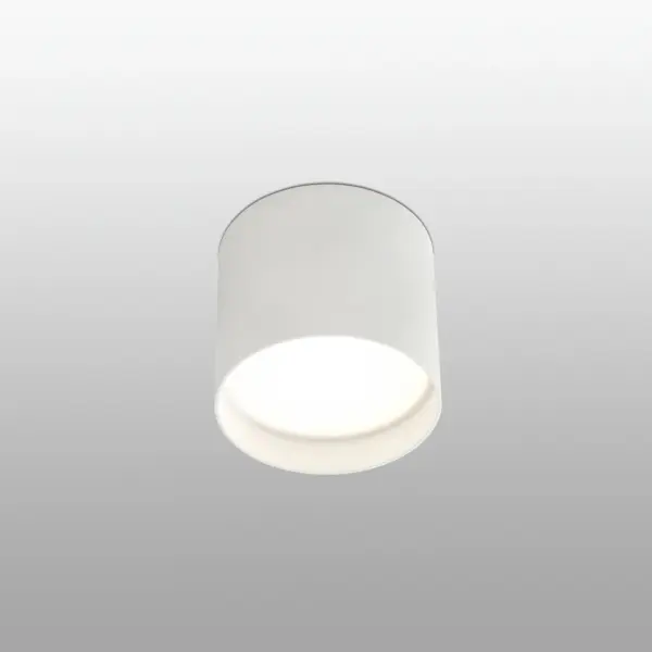 Faro Barcelona NATSU Φωτιστικό Οροφής Λευκού Χρώματος LED 30W 3000K – 64204