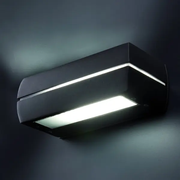 Faro Barcelona DRAGMA Επιτοίχιο Φωτιστικό Εξωτερικού Χώρου, IP65, Γκρι Χρώματος LED 15W 3000K- 71362L