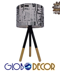 GloboStar® MAGAZINE 01230 Μοντέρνο Επιτραπέζιο Φωτιστικό Πορτατίφ Μονόφωτο Ξύλινο με Άσπρο Μπεζ Καμβά Καπέλο Φ30 x Υ56cm